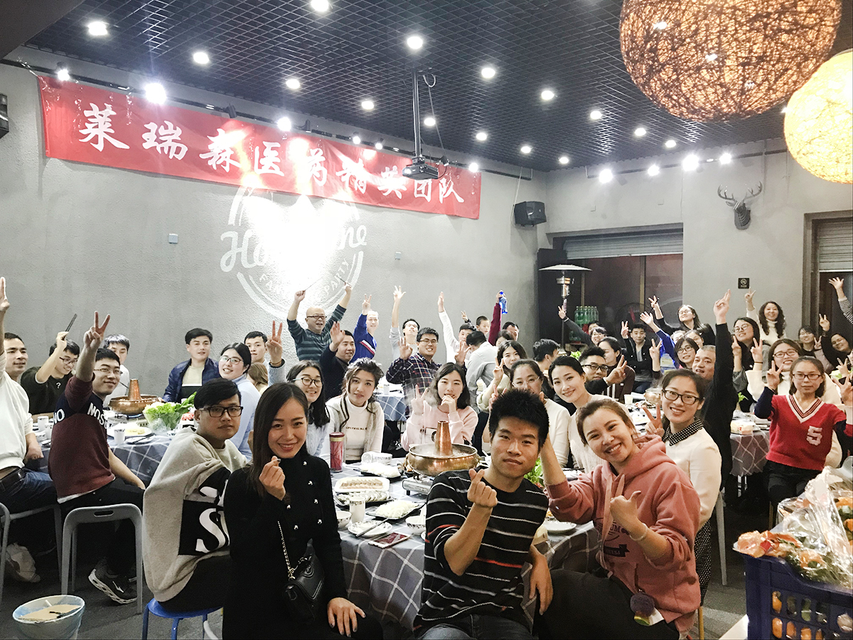 員工風(fēng)采